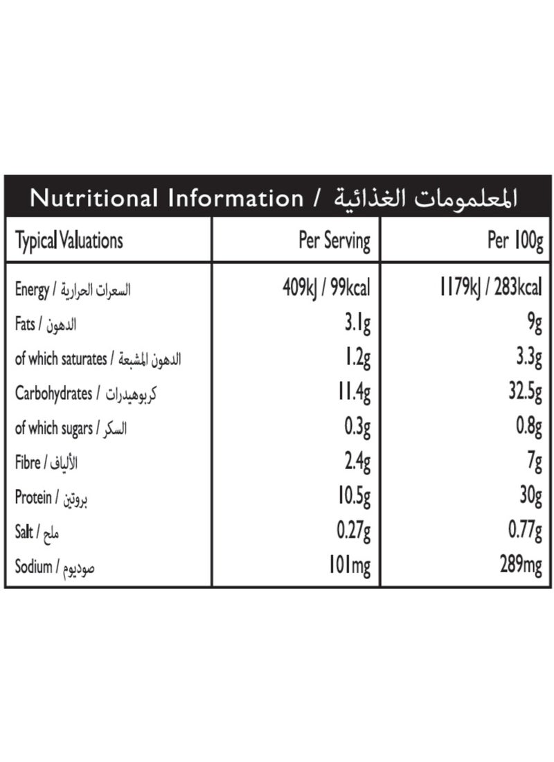 YuBi Bar بار بروتين كراميل - Image 2